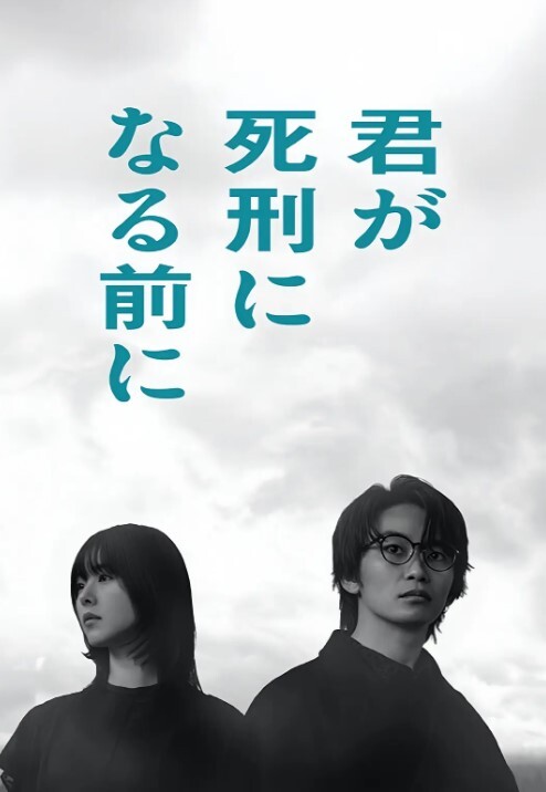 【意大利】勞拉和她的身體 - 秒播不卡站