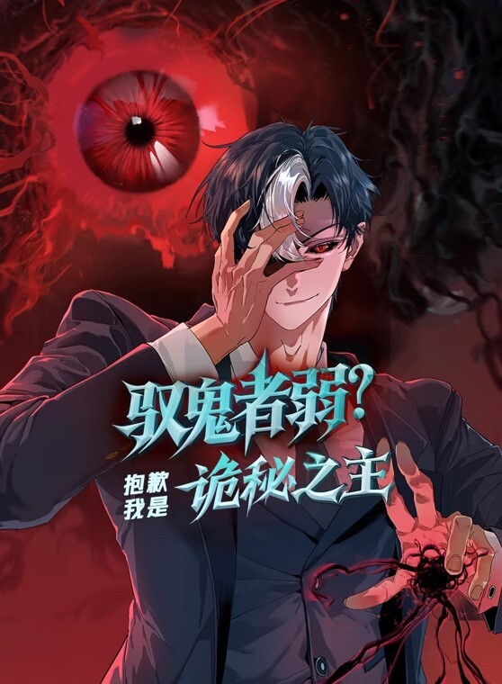 国产剧情变态男网购透视眼镜偷窥表妹 - 秒播不卡站