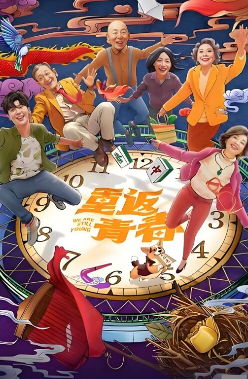 可爱系白裙学生妹逛街粉色花边内夹出逼形 - 秒播不卡站