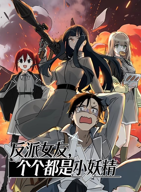 艶母taboo第1话 - 秒播不卡站