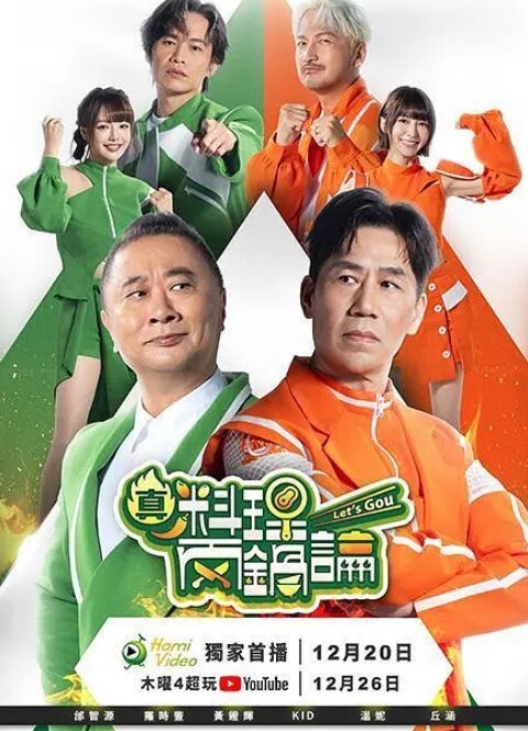 12月の映像锭前纱织 - 秒播不卡站