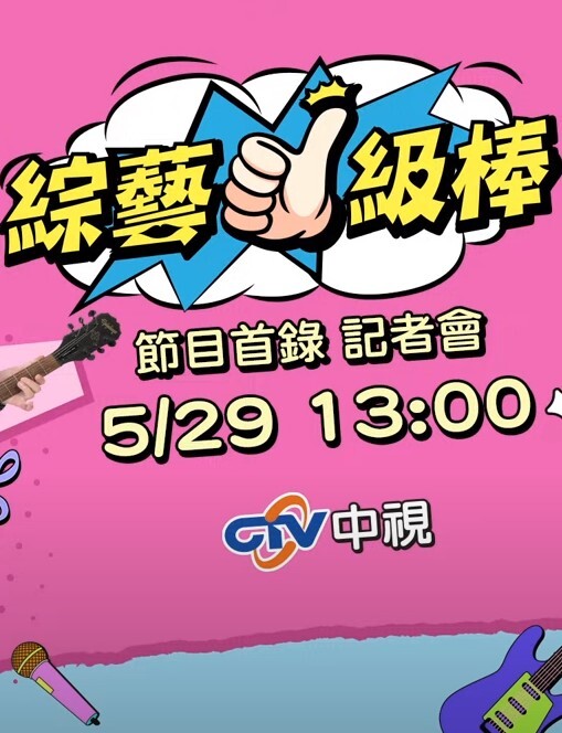 【水果派】《黑暗圣经》清纯少女遭爆菊，淫荡属性被激活！ - 秒播不卡站