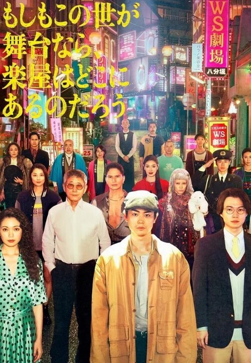 一哥重金过万约的极品超模_ - 秒播不卡站