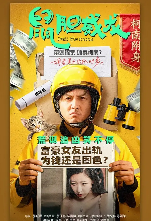 儿子的老师，表明正派，一撩就来。很骚主动帮口姿势够多 - 秒播不卡站