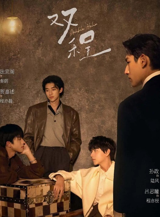 与和尚的淫欲之夜第01集中文字幕 - 秒播不卡站