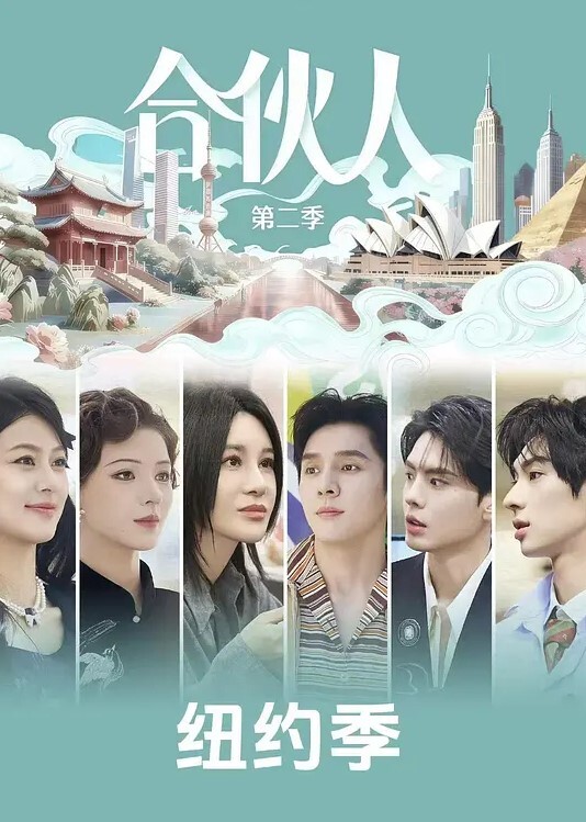 淫梦学园1 - 秒播不卡站