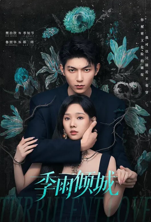 儿媳在家塞跳蛋勾引公公乱伦东北骚妇在公公老公儿子眼皮下自慰 - 秒播不卡站