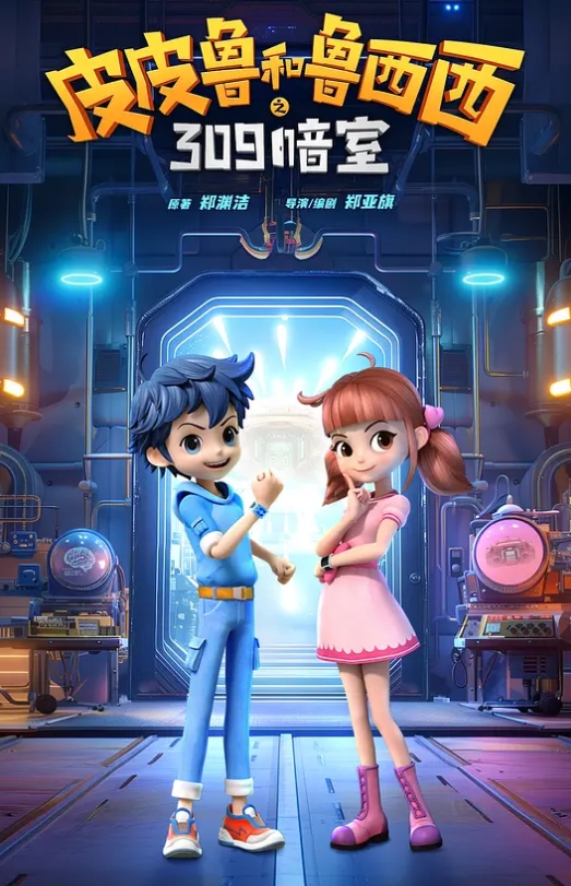 小祁探花性感黑丝网红脸外围妹子啪啪坐在身上舌吻摸奶调情舔逼上位骑坐猛操 - 秒播不卡站