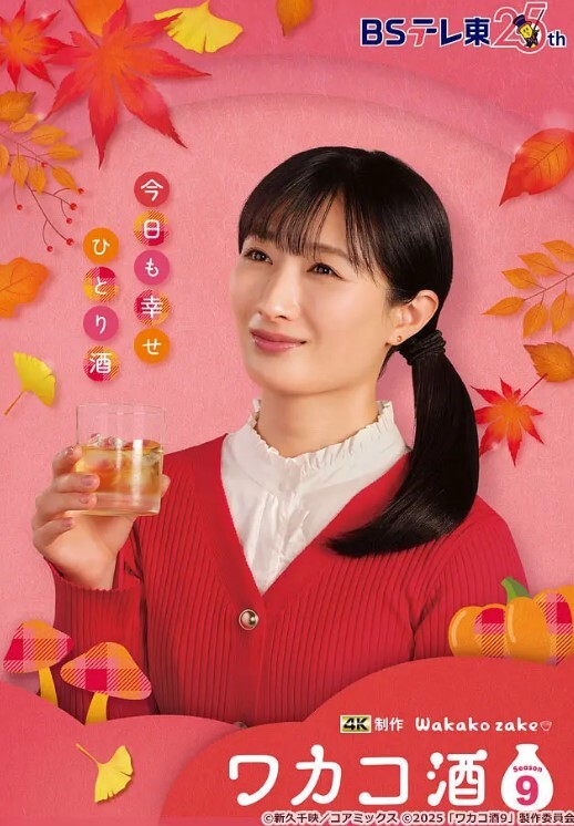 极品清纯高中生没写完作业被哥哥惩罚无套狂草嫩逼操的嗷嗷叫 - 秒播不卡站