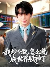 泄密胡子哥邀约良家开房间吸舔肉棒洗澡剃逼逼毛后开操 - 秒播不卡站