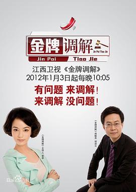午夜福利伦理电影 - 秒播不卡站