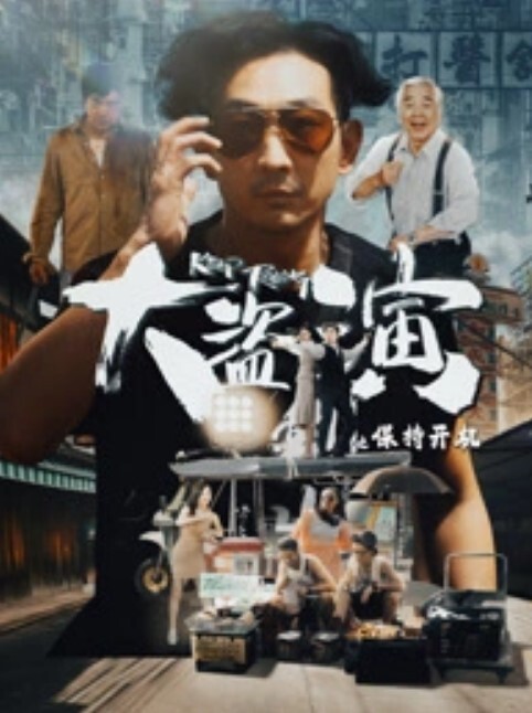 漂亮小姐姐新人下海第二天被胖子爆草正入猛怼流白浆休息完再干一炮尽情蹂躏被操的爽翻 - 秒播不卡站