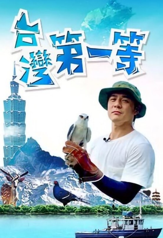 張開雙腿表演逼逼吹套套 - 秒播不卡站