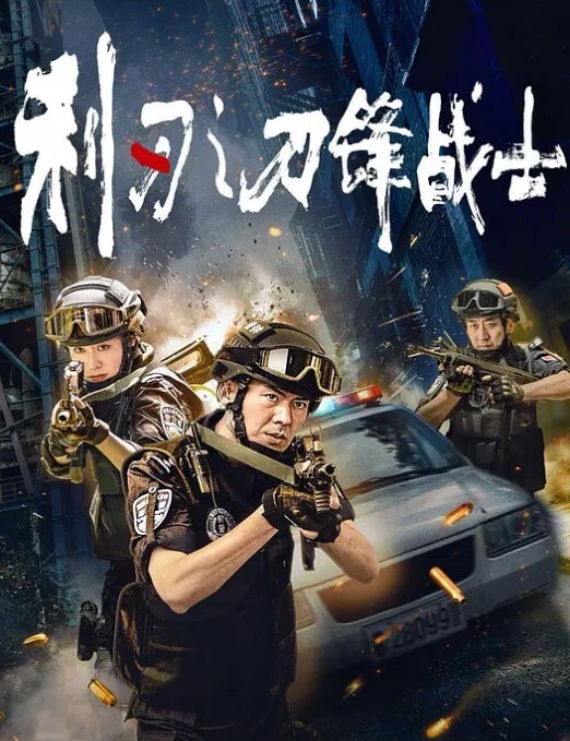 勾引离异姐姐被连续内射两次 - 秒播不卡站