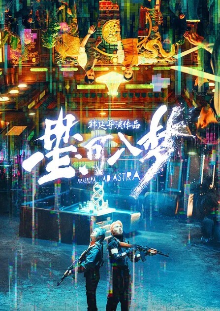 真实迷奸项目庆功宴灌醉刚结婚女同事送回酒店各种姿势玩弄附生活照 - 秒播不卡站