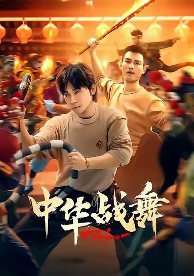 兄妹乱伦调教出来的妹妹饥渴到大姨妈现在的和胆子真厉害喊我在野外搞 - 秒播不卡站