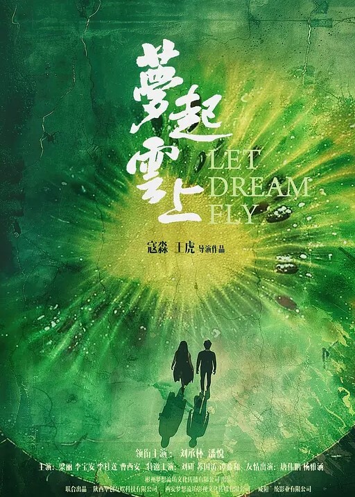超嫩超可爱正妹挑战情趣用品盲盒开箱试用并做测评清纯女秒变小浪妹真情流露边用边讲解是亮点 - 秒播不卡站