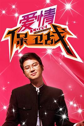 午夜伦理中字 - 秒播不卡站