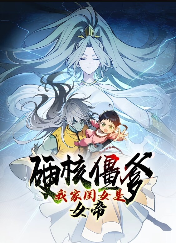 在完美的黑暗下舔阴 S：E3的! - 秒播不卡站