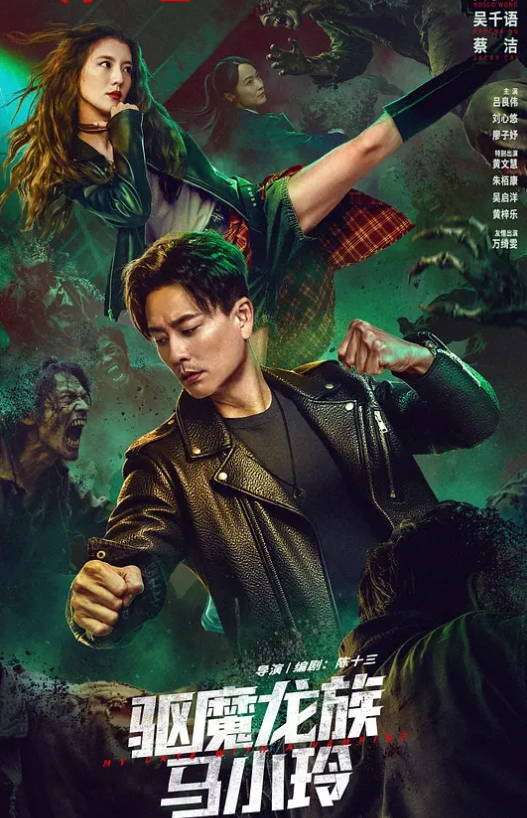 红色睡衣的妹子和纹身小哥无套花样啪啪，说话一嘴广东腔，年轻射的老远了 - 秒播不卡站
