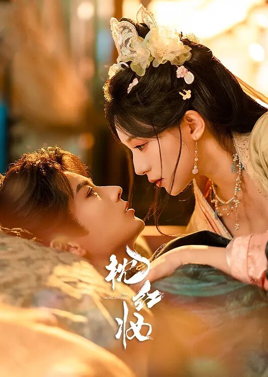 努力满足富婆干妈 - 秒播不卡站