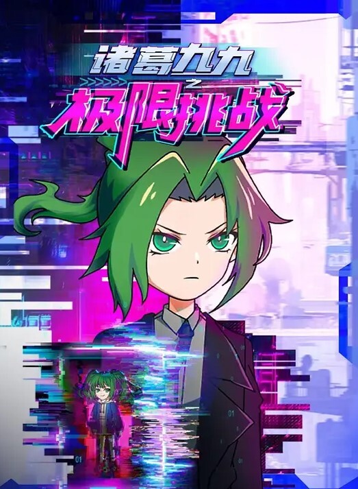 标记你的吻1 - 秒播不卡站