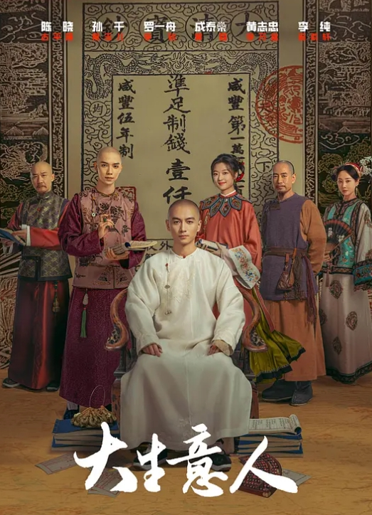 ⭐新人！校花下海！超漂亮超可爱~【蕾姆】揉穴自慰！超过瘾~ (2) - 秒播不卡站