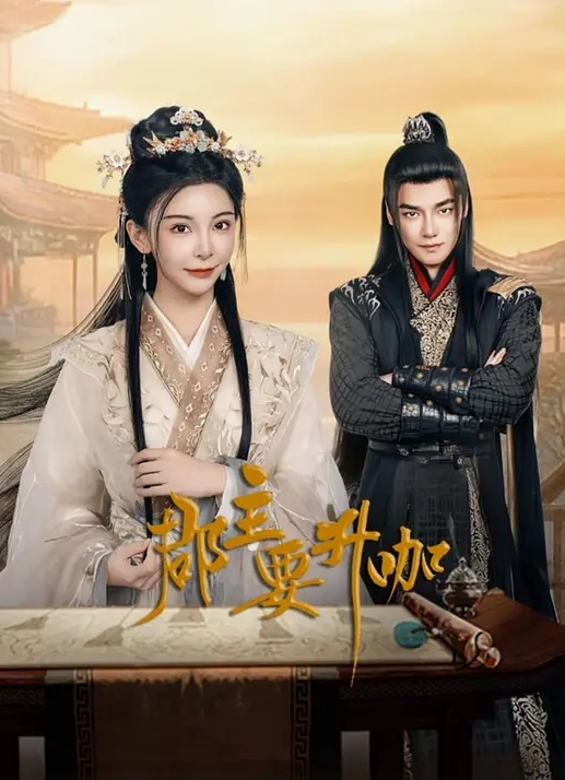 网传毁三观黑料广州夫妻出轨儿媳妇 - 秒播不卡站