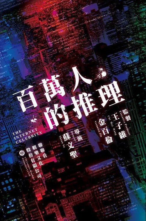 20208463735用户上传试衣间女友帮我口交 - 秒播不卡站