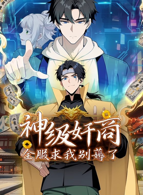 Seneto动画可用小学生学习结束后孩子们第一次体验睡桃 - 秒播不卡站