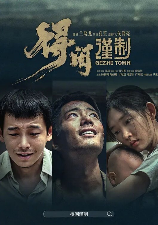 学长约我去他家交换礼物好兴奋啊 - 秒播不卡站