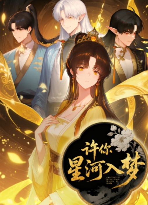 大眼美女啊啊啊哥哥来操我的小骚逼哥哥来嘛给你们看我的小穴我要阴蒂高潮了站着尿尿姨妈血都流出来啦牛掰 - 秒播不卡站