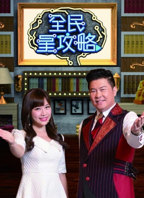 性感漂亮的美女老师被操了 - 秒播不卡站