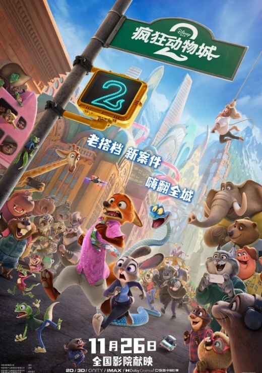 甜美尤物小姐姐刚下海与炮友的双人秀 - 秒播不卡站