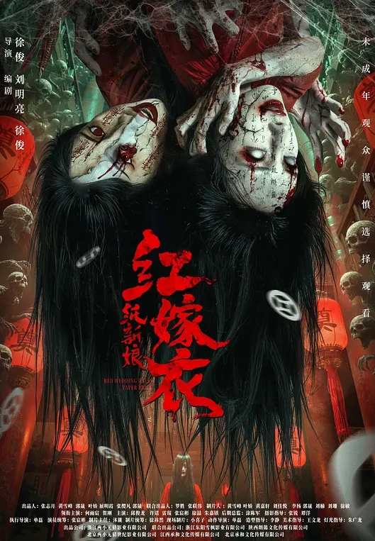 姐妹双倍_20230513-010013-914 - 秒播不卡站