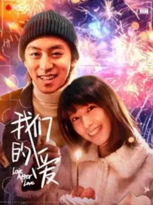 每日精选极品女大学生出道即巅峰 - 秒播不卡站