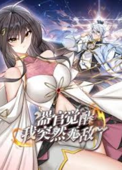 【水果派】 老弟不育来借种，跪求我把弟妹捅 [DVAJ-655] - 秒播不卡站