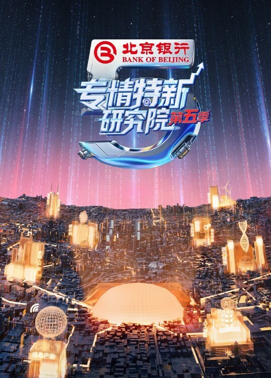 天津大学生沈佳惠带吃完饭后出租房洗澡啪啪电话自慰 - 秒播不卡站