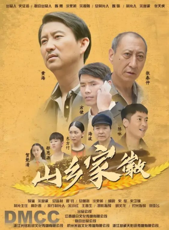 偷情性爱泄密大叔与小情人的故事酒店各个姿势爆插聊天对白信息量大讨论怎么拍视频才美 - 秒播不卡站