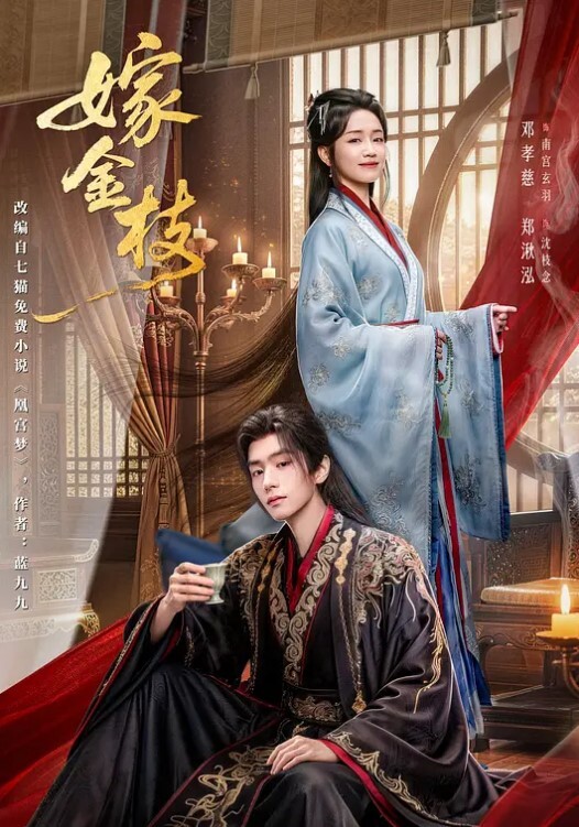 爆乳清晨起来第一炮射精 - 秒播不卡站