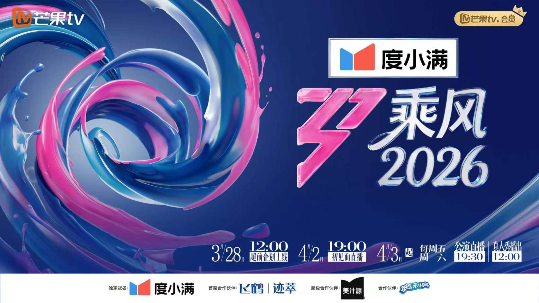 今晚调教小母狗萝莉裙肛塞尾巴地上爬行玩弄一番再开操大屁股后入. - 秒播不卡站