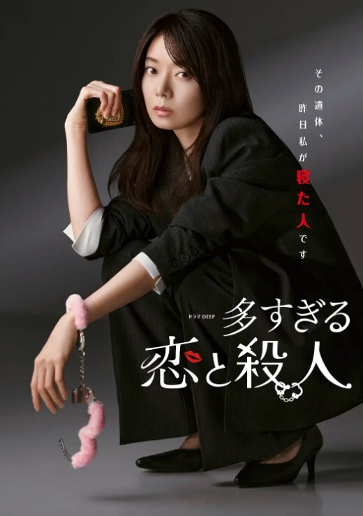 极品女神白皙诱人小网红销魂自慰媚眼迷离表情十分勾人 - 秒播不卡站