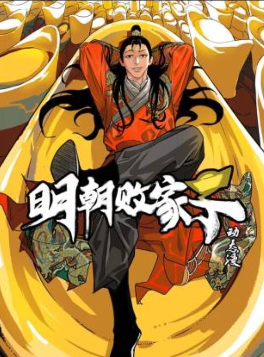 AI-高露-人妻的诱惑#性交#骚逼 - 秒播不卡站