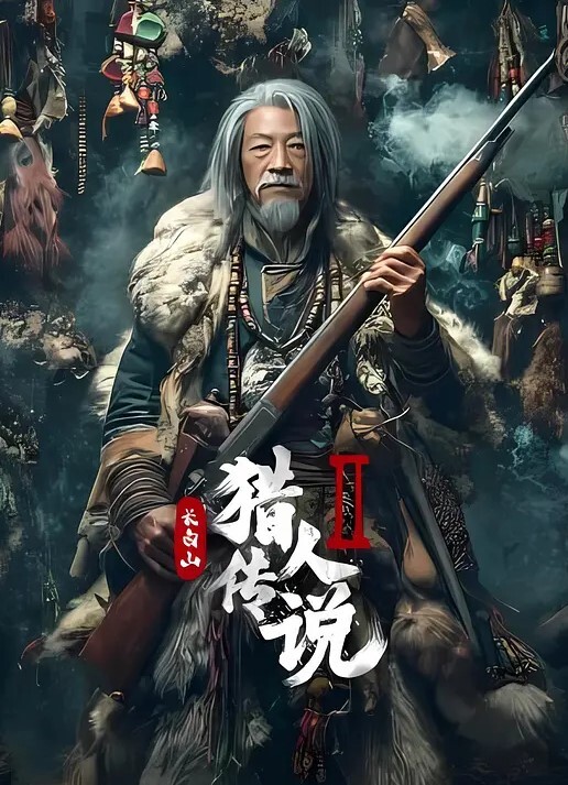 迷玩大神真实记录下药迷奸房东女儿全是套路约到房间玩游戏饮料直接下安眠药无套艹B就算了还要刮毛 - 秒播不卡站