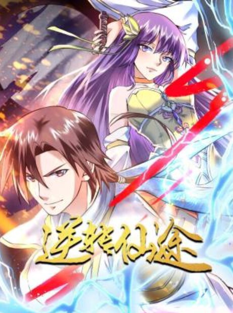 SLRabbitOF性爱私拍乖巧黑丝兔女郎被主人调教暴力后入 - 秒播不卡站
