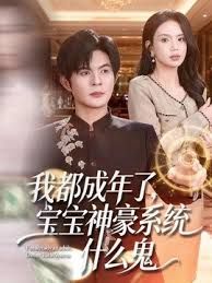 免费Seankk系列勾引医生小哥 - 秒播不卡站