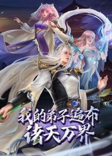 秘汤巡游隐汤舞樱编1 - 秒播不卡站