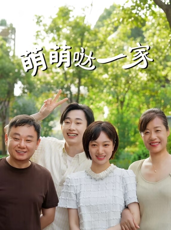 姐姐好心收留落难妹妹却反遭妹妹偷家把姐夫的精液偷得一滴不剩 - 秒播不卡站