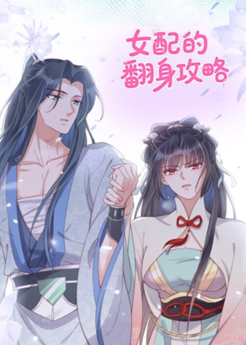 瘦子探花梦幻馆泡良佳作20岁小美女第二炮干湿床单小骚逼今晚遭老罪了 - 秒播不卡站