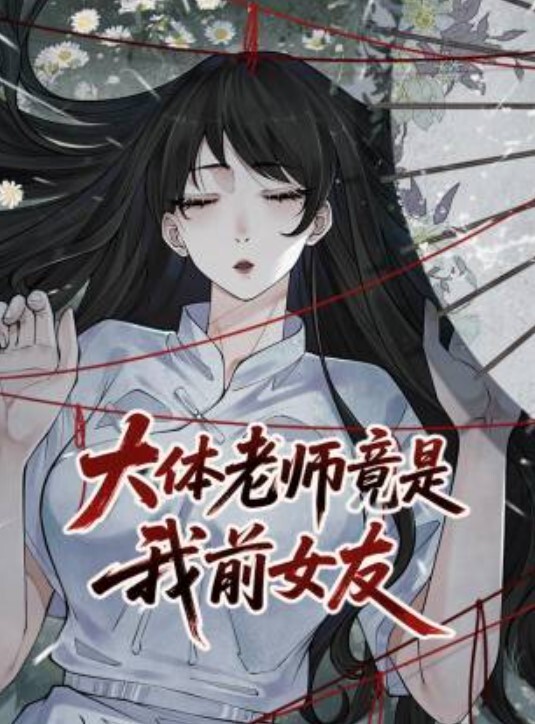 口交颜射露脸口交给主人爸爸吃鸡榨精配合淫贱的眼神诱惑十足 - 秒播不卡站